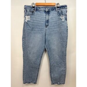 American‎ Eagle Hi-Rise Jeans Long Light Wash Destroyed Ripped Size 20